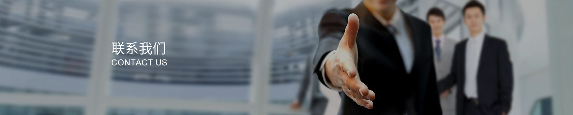 蛇形聯軸器哪家好？